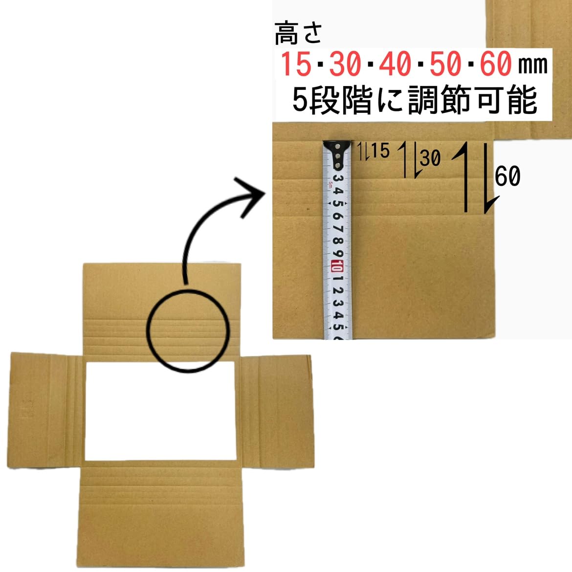 Amazon.co.jp: タトウ式ダンボール箱A4サイズ310×220×55mm 1パック10枚